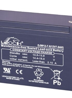 12V9ah蓄电池 UPS安防 音响LED照明12V9A电瓶12V7AH 12V8AH电瓶