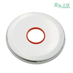暗装淋浴花洒装饰盖双孔椭圆方形遮丑盖入墙式冷热混水阀装饰盖