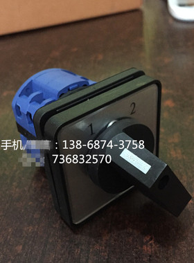 LW39B-16R22/2 万能转换开关 LW39-16B-6OB-22/2 N22/2