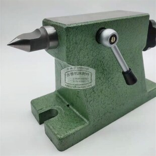 分度头尾座顶针顶尖中心高80100125160F11FW分度头配件