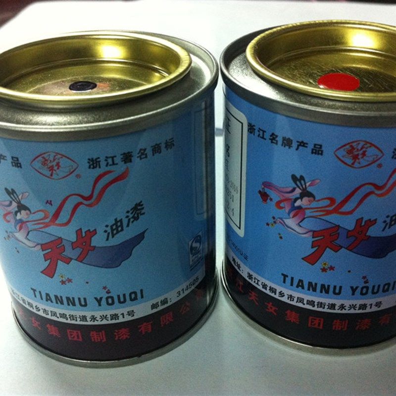 包邮小瓶油漆黄色红色黑色小罐油漆白色蓝色80g/瓶 天女油漆标记,农用物资,苗木固定器/支撑器,淘宝优惠券,粉丝福利购,淘宝优惠卷