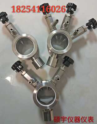 二头三头滴注头 针式滴注阀  渗碳炉配件  电炉配件 不锈钢滴量器