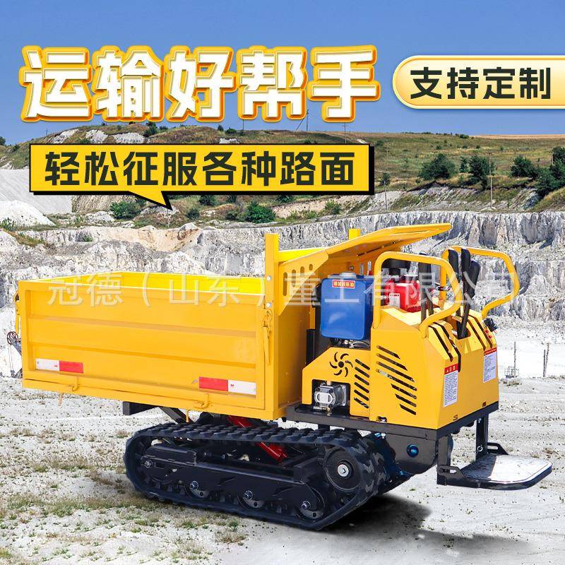 爬山虎履带运输车农用全地形四驱山地果园小型柴油自卸翻斗拖拉机