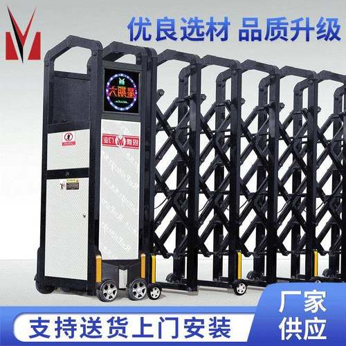 铝合金自动电动伸缩门企业单位电动大门机头封板无轨智能工厂工地