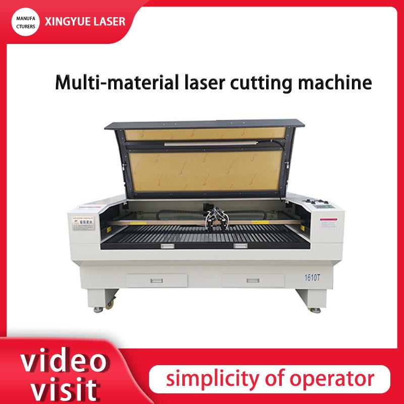 布料激光切割雕刻机小型海绵皮革打孔机亚克力木板Lasercutter