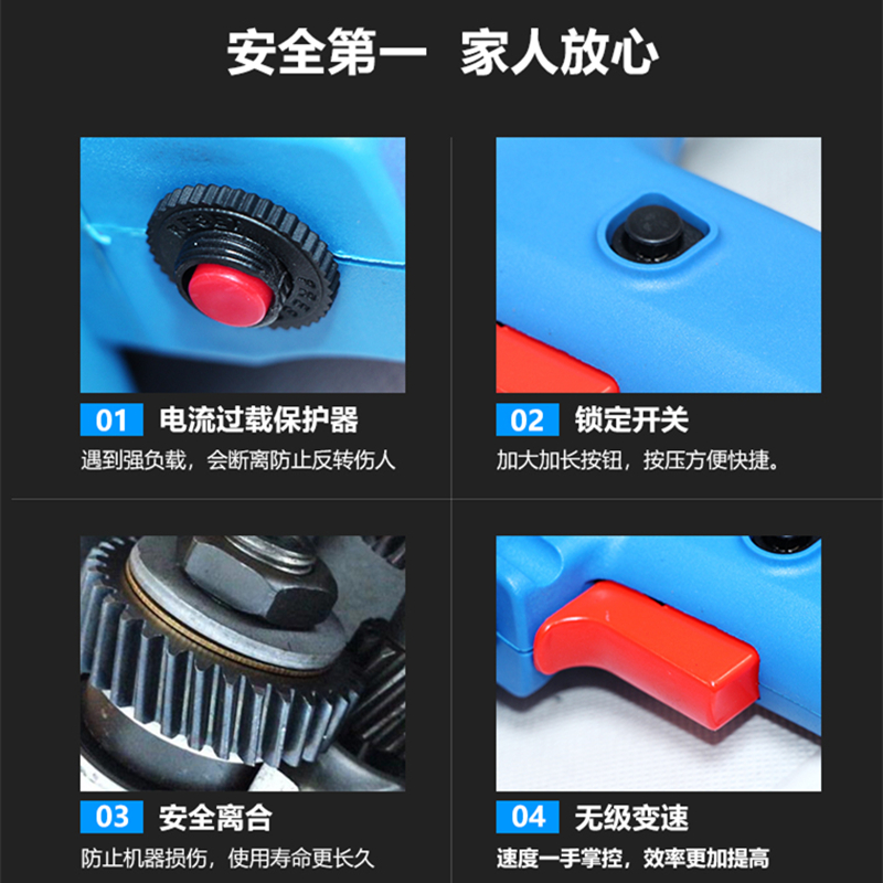 水钻机手持支架钻孔机空调水管打A孔钻眼开孔干打两用机架搅拌电