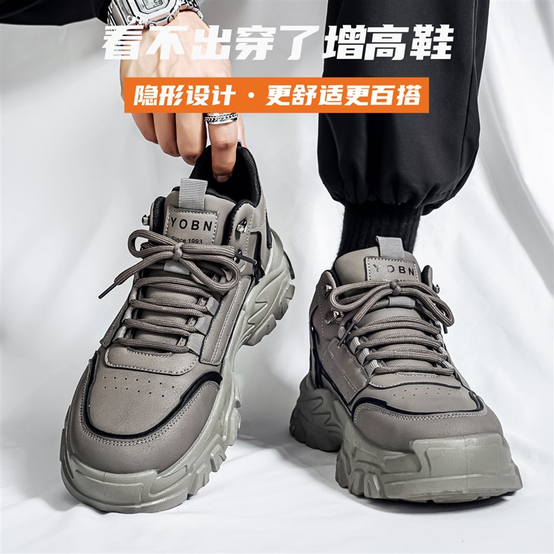 马丁靴男鞋2025新款隐形内增高1B0cm秋季百搭工装靴高帮休闲板鞋