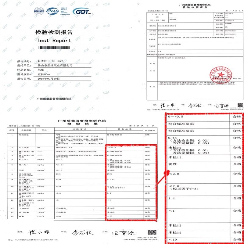 加厚纸包鱼专用纸上n烤鱼纸包鸡商用烧烤纸烤肉纸长方形烤盘纸耐