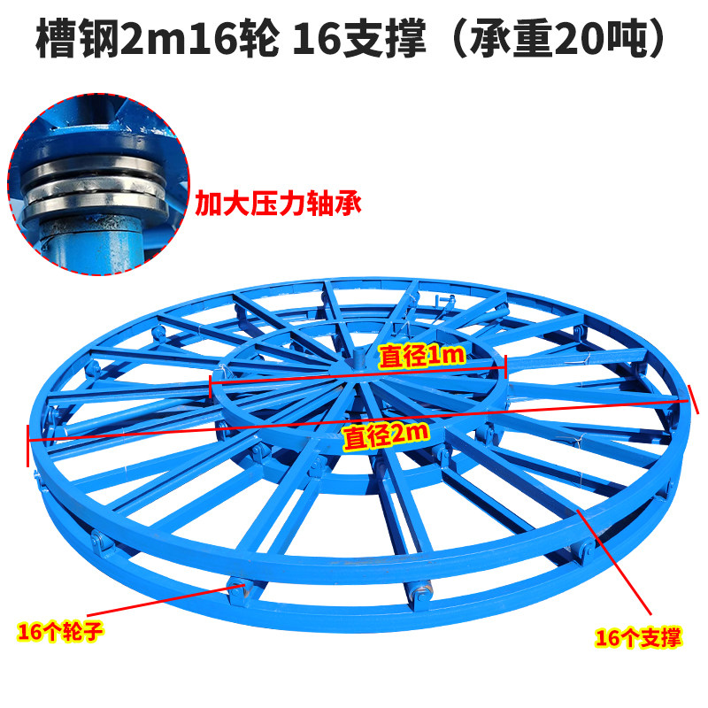 放线盘电缆光纤网路n线钢丝绳放线架钢绞线施工加厚托盘槽钢放线