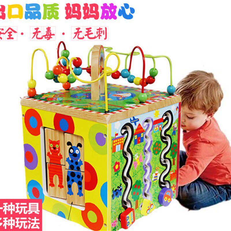 儿童婴儿大绕珠百宝箱多功能木制串珠宝宝绕珠益智S玩具0-1岁礼物