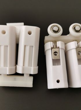 多折小折叠门连体配件厨房卫生间玻璃移门三扇连体件铝合金门配件