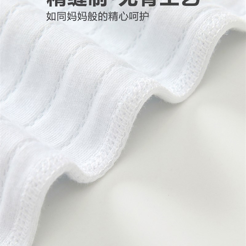 采购产品婴儿服装,春秋中高领,新生儿秋季B服装,婴儿纯棉a型底裤