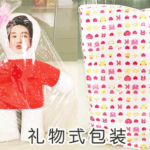 哈比尼丝人形抱枕定制等r身男朋友抱枕订制做diy照片真人公仔生日