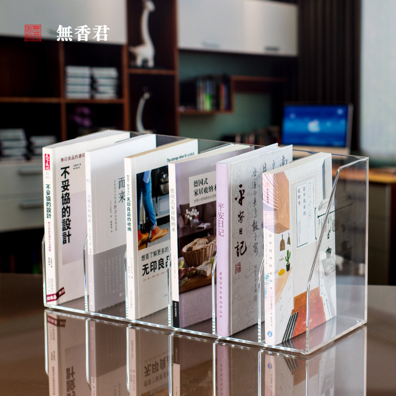 办公桌面a5资料架子o文件框文件整理收纳栏文件架置物架桌上学生