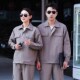 焊工工作服e套装 电焊工厂服耐磨劳保工作服定制 男加厚春秋工装