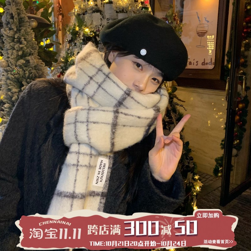 敲暖敲暖!陈奶奶百搭大围巾女秋冬韩系百搭温柔加厚围脖保暖披肩