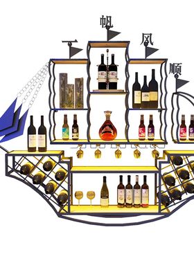 酒吧烧烤铁艺壁挂装饰发光网红帆船地图红酒啤酒R置物展示酒架书