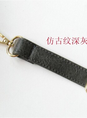 包配件灰色包带加长斜挎包带子单肩包肩带可调节书包带多色肩带