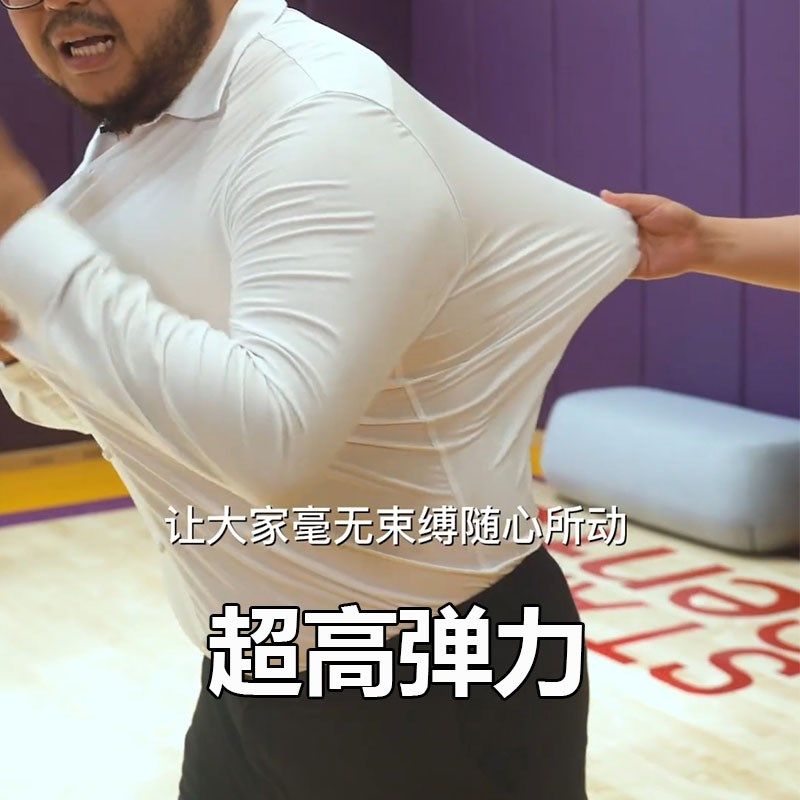春秋商务大肚子i不蹦扣衬衫大码长袖加肥加大封扣设计加长下摆衬