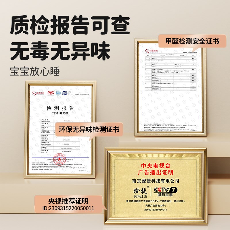 车载婴儿睡床小i月龄宝宝长途坐车儿童高铁睡觉神器汽车后排睡垫