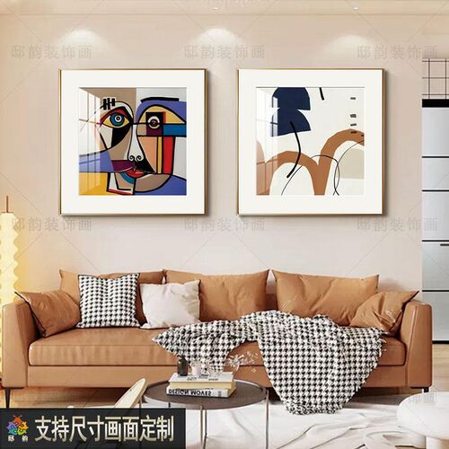 正方形餐厅饭厅抽象挂画民宿酒店床头晶瓷画样板间现代.装饰画定