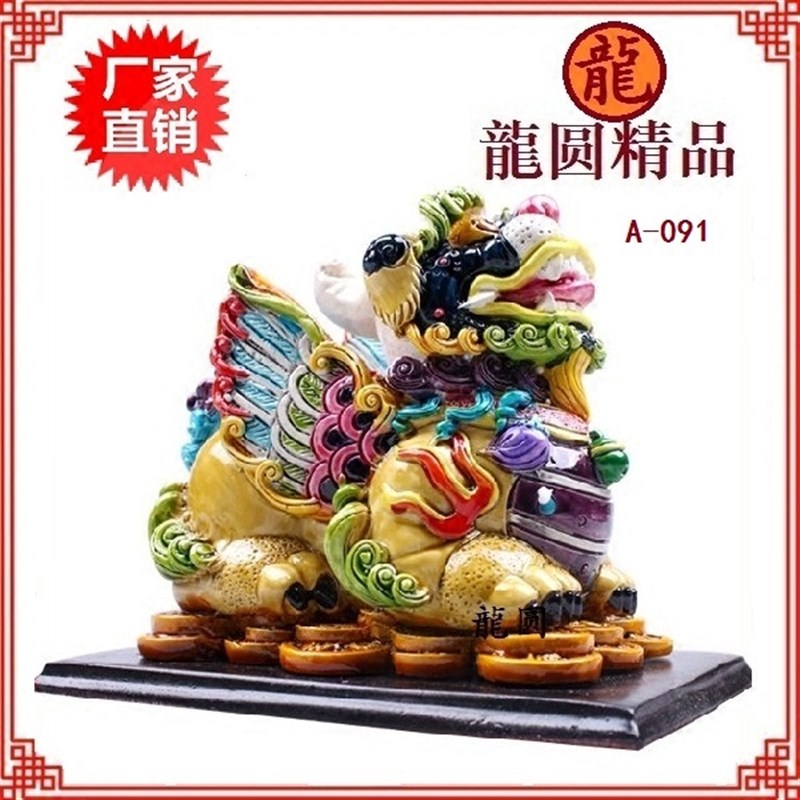 交趾彩陶貔貅精品摆件开v业生日礼品办公室客厅摆件工艺品