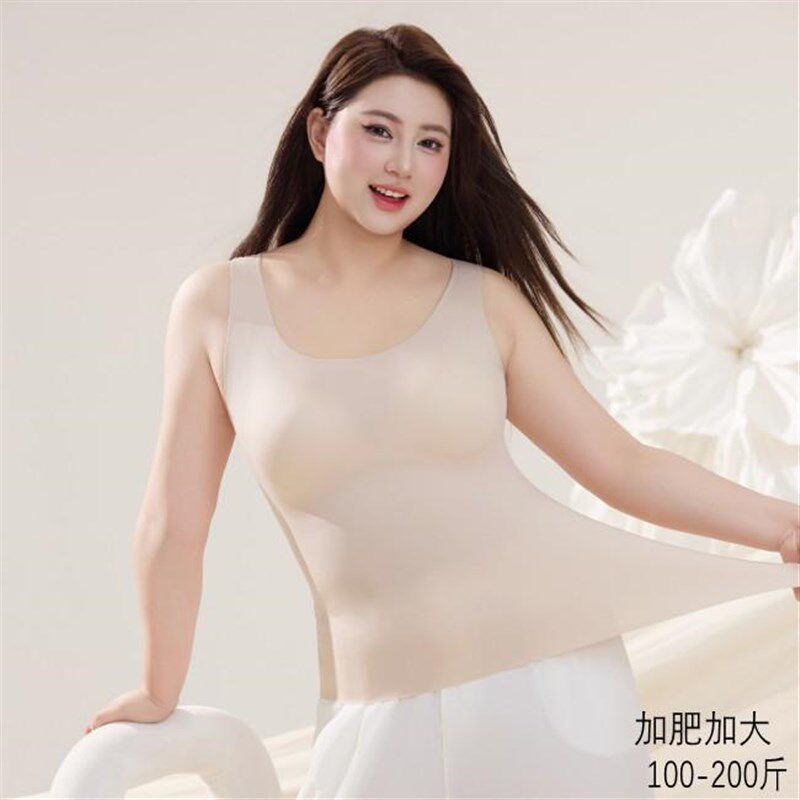 春夏薄款胖mm加大码免穿文胸无痕打底美背女200斤吊带背心肌底衣