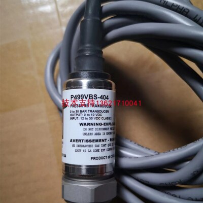 江森P499VBS-404C-C压力传感器P499VBH-404C -401C变送器-ABS/ACH