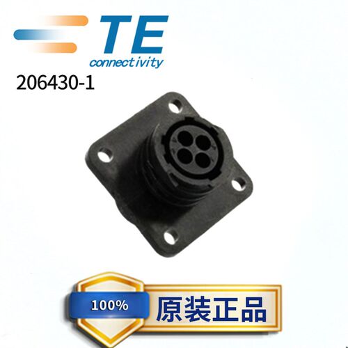 206430-1泰科TE安普AMP圆形连接器史密码SMEMA接插件4P塑壳外壳
