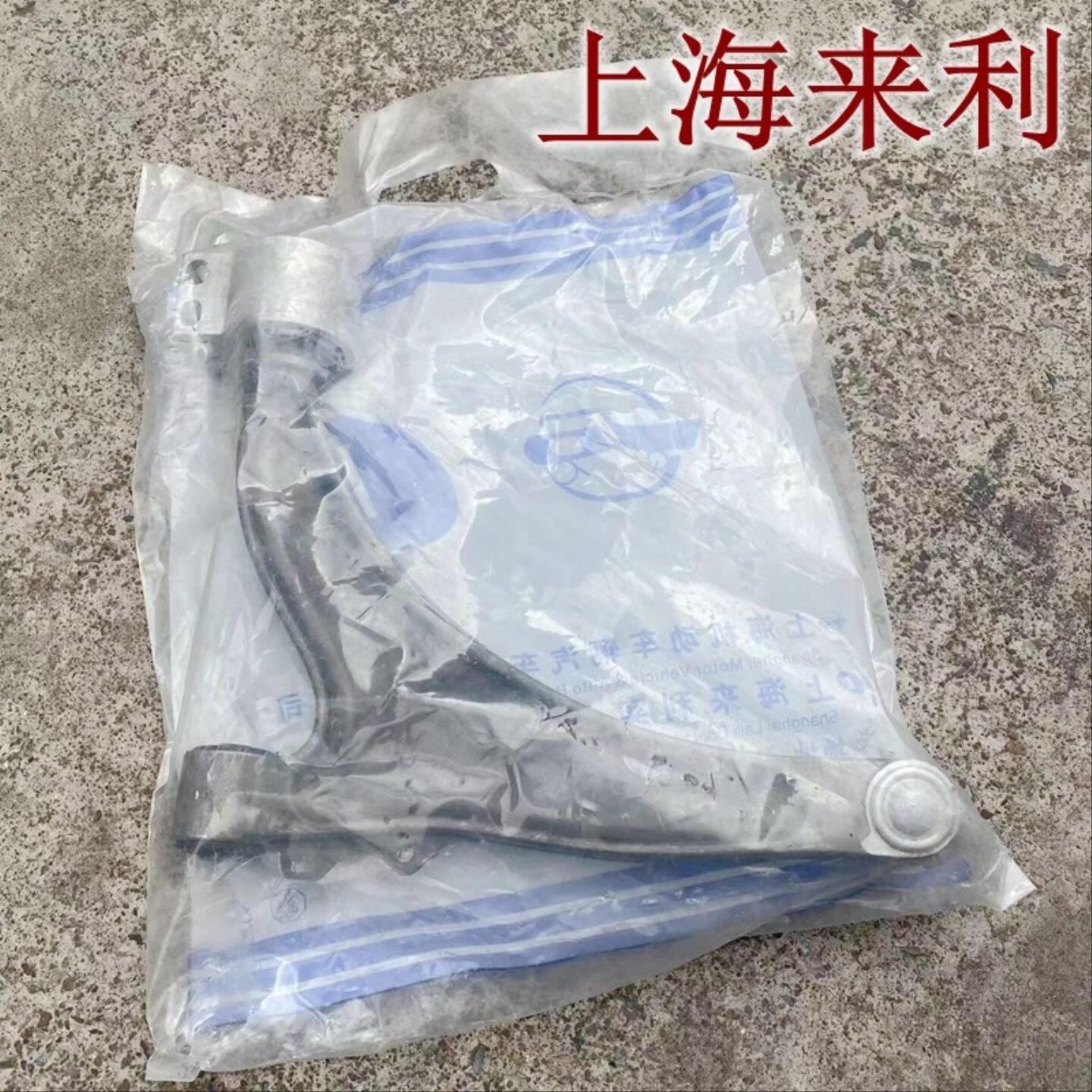 适用新君威君越迈锐宝科鲁兹英朗下摆臂前悬挂三角臂下支臂胶套