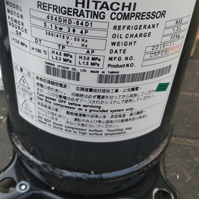 404DHD-64D1 G402DHVM-64A1 G404DHD-64D1全新原装日立变频压缩机