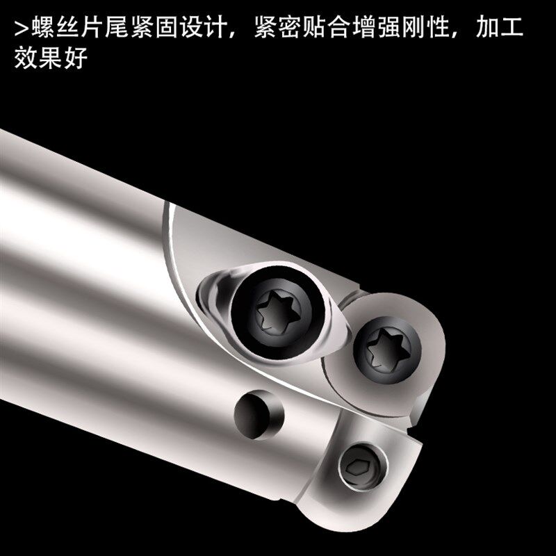 数控铣刀杆圆鼻牛EMR铣刀刀杆抗震R5平面R4加工中心刀杆加长R6