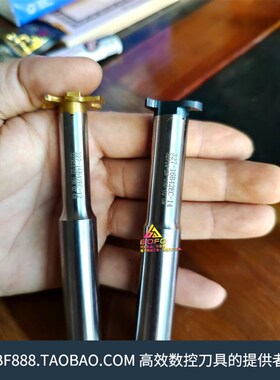 T型槽高速钢抗震防震槽刀 梯形刀杆 327- 16B42EC-14/16B42EC-12