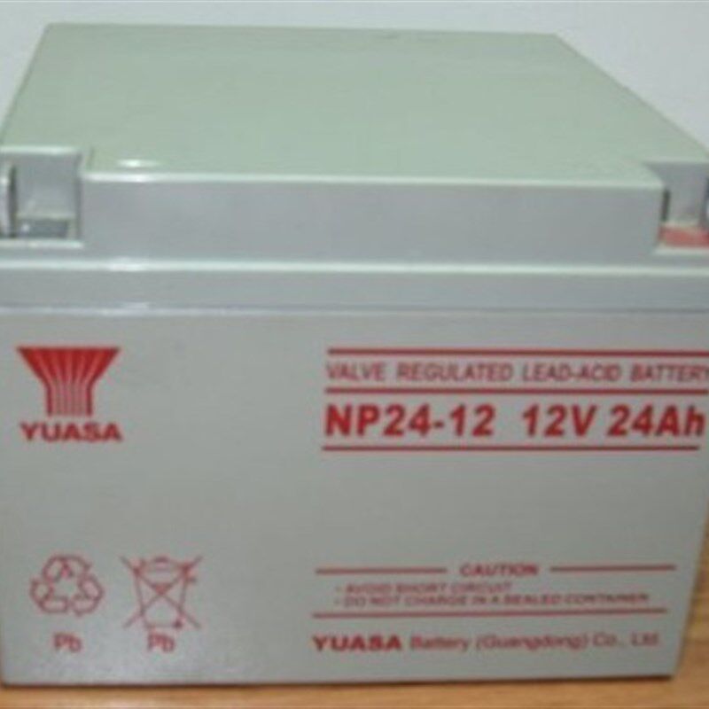 现货YUASA汤浅NP24-12 12V24AH直流屏电柜/通信设备/UPS电源电池
