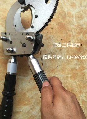 棘轮式钢芯铝绞线XD-J-40 钢绞线 钢芯电缆 铜铝电缆 万能断线剪1