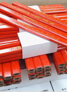 木工铅笔带刻度 扁平记号铅笔 八角木工铅笔黑色粗心 DIY手动工具