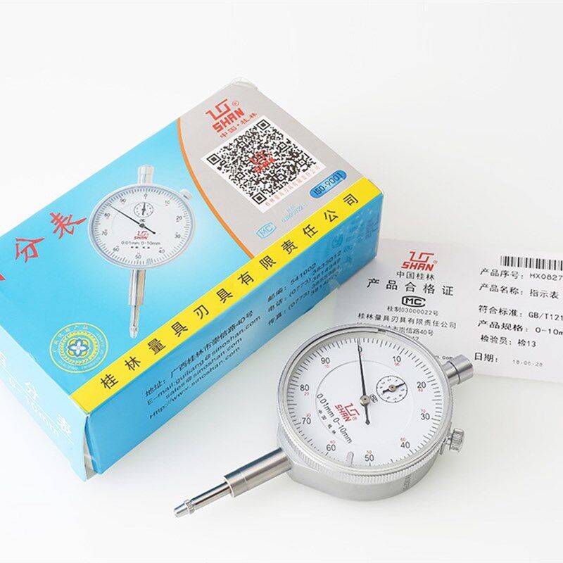 桂林量具百分表0-10mm指示表头高精度磁力固定座支架防震带钻配件