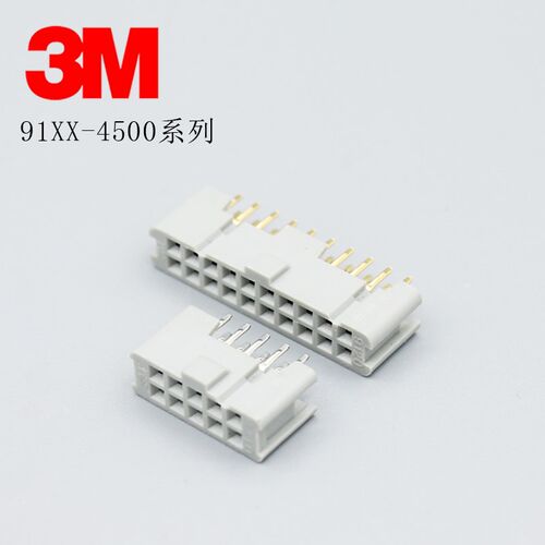 9110-4500PL 20 26 34 40 50 60 64芯原装3M板端母头2.54间距焊接