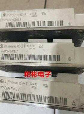 FZ600R12KE3 FZ600R17KE3 原装进口拆机IGBT模块600A1200V 测好