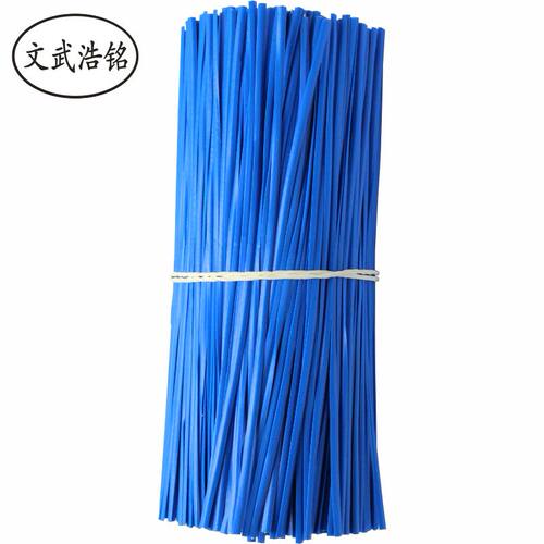 绑扎带绑扎线取暖器电源线扎线 捆组培用品园艺扎带 破壁机铁扎丝