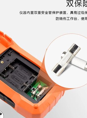 胜利仪表VC9801A 9802A 9803A 9804A万用表防烧智能可照明