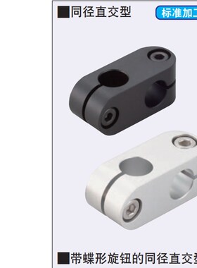 管夹ALKC6ALKC8ALKC10ALKC12ALKC15ALKW6ALKW8ALKW10ALKW12ALKW15