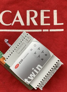 CAREL意大利卡乐EVD0000E20 E21 E50 E51 UC0 电子膨胀阀驱动器