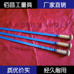 机床导轨维修刮刀平面铲刮刀 钳工专用刮刀 轴瓦油槽刮研合金铲刀图片
