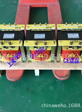 直销单相节能型变压器WDOG-22KVA 220V变210V/200V/0V单相变压器