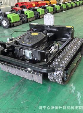 割幅60cm坦克履带式遥控割草机厂家山东众ZY600D遥控割草机