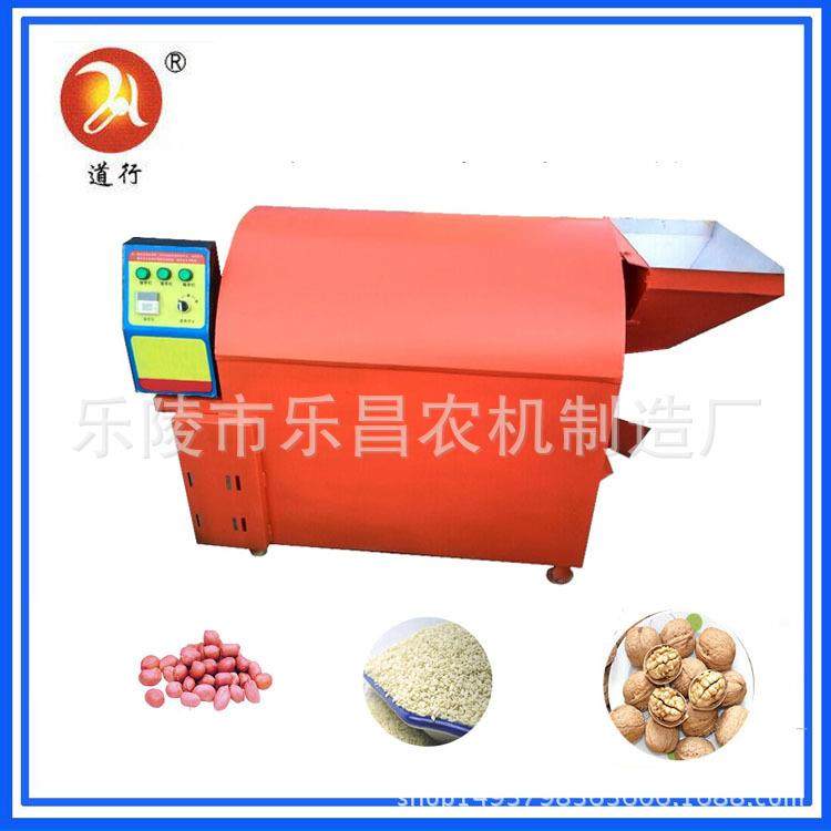 电加热温控炒锅小型单相电炒锅价格电炒锅滚筒式炒锅炒货机,清洗/食品/商业设备,烘焙设备,淘宝优惠券,粉丝福利购,淘宝优惠卷