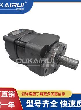 BUCHER齿轮泵QXEH42-032R451/QX31/43/53QXEH52/42液压油泵