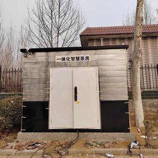 生产一体化智慧泵房生活二次供水泵房移动式吊装户外泵房