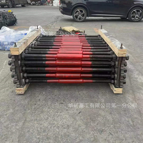 批量出售轨道轨距拉杆 原厂速发钢轨拉杆 20×870绝缘轨距拉杆